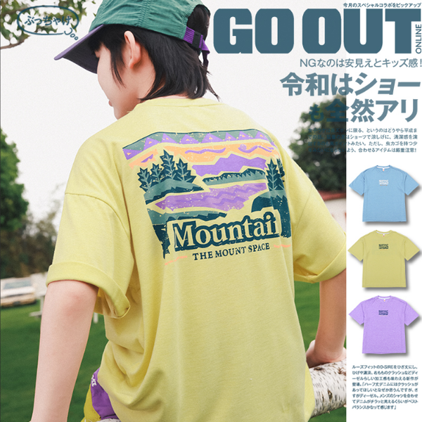Boys Mountain Outdoor Scenery Print T-shirt Kids Retro Sun Mountain Graphic Cotton Short Sleeve Hiking Casual Top 26DX1385