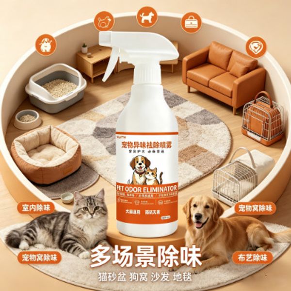 Pet deodorizing spray, litter, dog eliminator, essential remover for pet owners, cat urine odor eliminator
