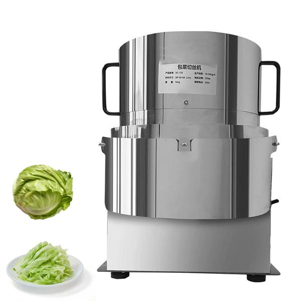 Commercial Large Diameter Vegetable Cutter Fully Automatic Cabbage Shredder Adjustable Thickness