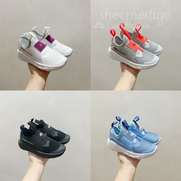 High quality handmade mesh children's athletic shoes flexible everyday outdoor casual