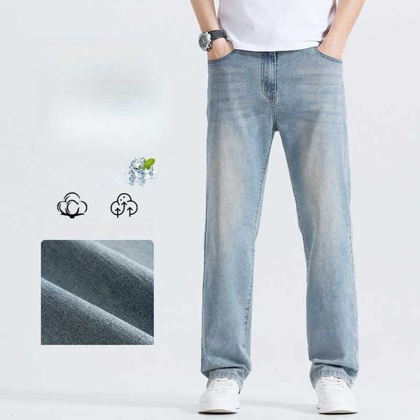 Stay Cool and Stylish: Breathable Denim Trousers for Men This Summer