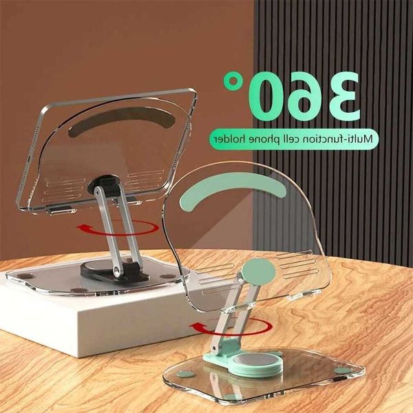 Stand Transparent Rotating Acrylic Plate Desktop Mobile Phone Tablet Universal Live Folding Adjustment Computer Support StandT260727