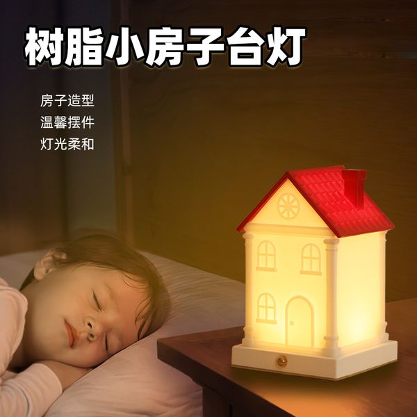 

Creative Resin House Kids Night Light, 3-Color Christmas Ambient Lamp, Desk Ornament Bedside Light