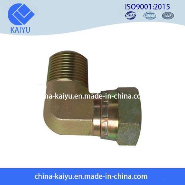 Customized Female Professional Turning Manufacturing Services - Swivel Pipe and 37 Degree Elbow