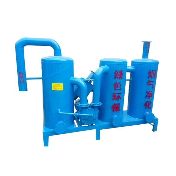 Flue Gas Processor. Plastic granulation treatment equipment. Mechanical Industrial Customization supported.