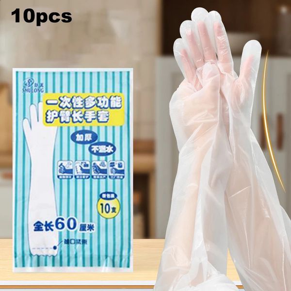 10Pcs/Bag CPE Extended Disposable Gloves Transparent Non-Slip Acid Work Safety Food Grade Household Cleaning Gloves 260413