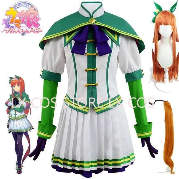 Anime Uma musume Pretty Derby Silence Suzuka Cosplay Carnaval Halloween Christmas Costume