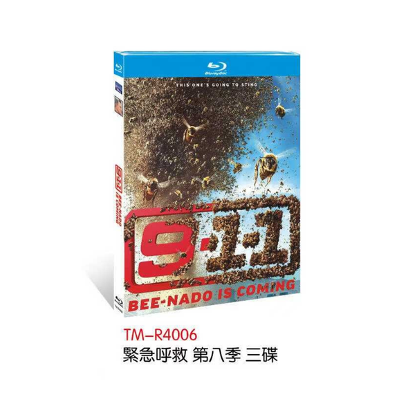 9-1-1 Season 8 (2024) Series 3-D New Sealed Box Set