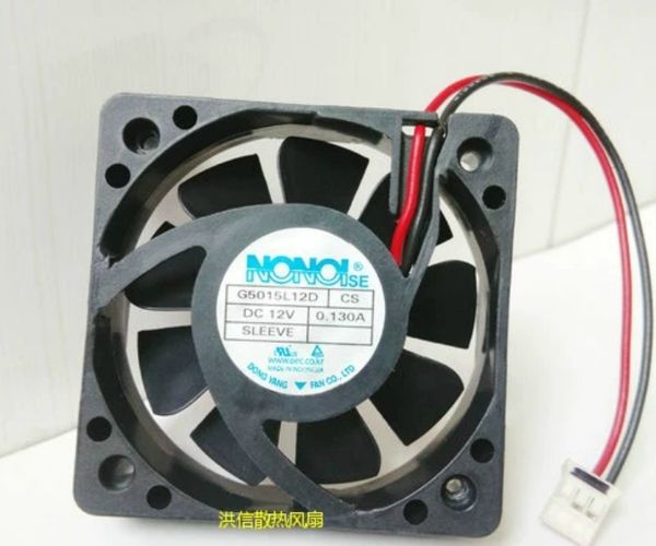 Free shipping original 5015 G501512D CS DC12V 0.130A 5CM fan 50 * 50 * 15MM