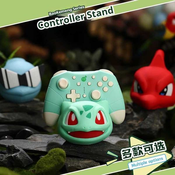 Squirtle Bulbasaur Animation Universal Game Controller Stand For 5 Xbox Switch2 Peripheral Accessories Base Ornament Model Toy LL260428