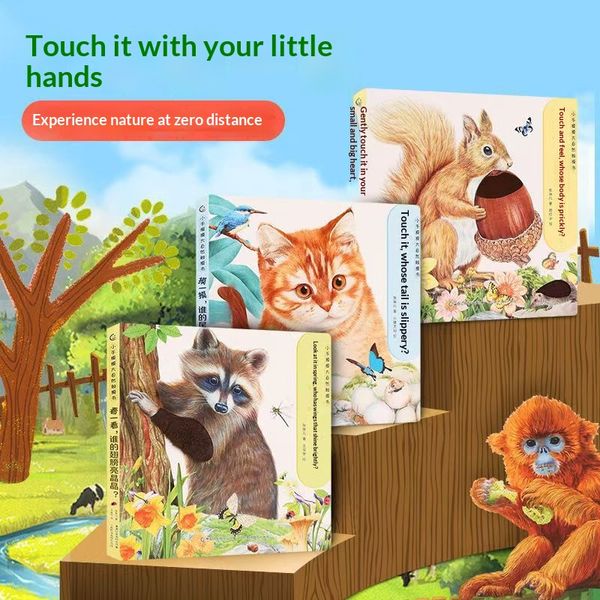 

Baby's first touch audiobook, so big earth board book, 0-3 year old children's touch book, early education picture book