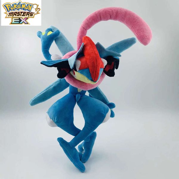 30cm Large Blue Koga Xiaozhi Ninja Bubble Frog Evolved Version Plush Doll L260204
