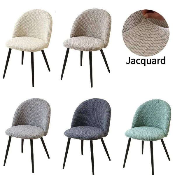 Jacquard Duckbill Cover Stretch Low Back Chair Slipcovers Solid Color Chairs Seat Covers for Dining Room Party Wedding 26W0207