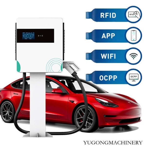 

Universal Portable EV Charger Type 1 32A Level 2 Charging Cable with Fire Retardant Materials and High Efficiency Copper Wire Interior