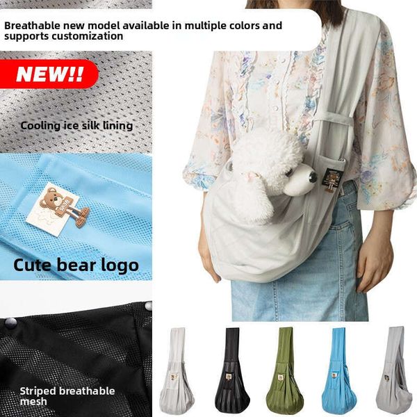 Pet Supplies Dog Bag Ice Silk Cool Breathable Small Single Shoulder Cat Outdoor Outing Crossbody