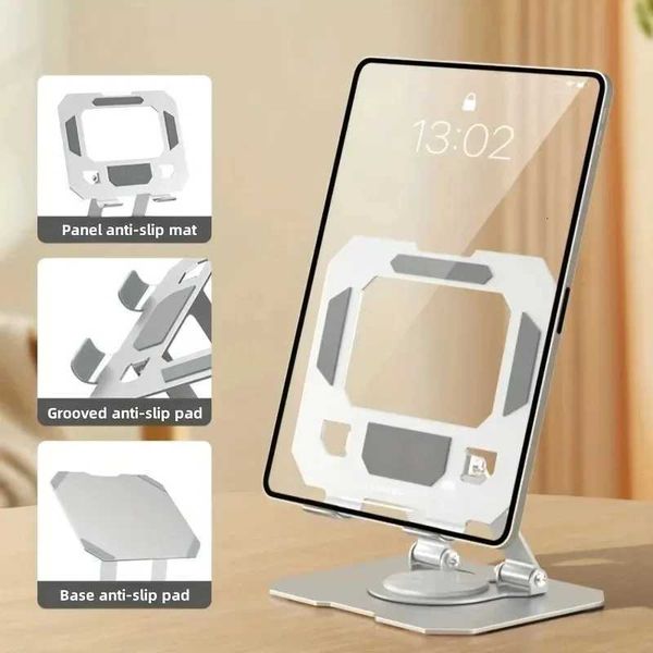 Rotatable 360 Metal Tablet Stand Adjustable Foldable Desktop Stand Holder Heat Dissipation Compatible For Tablet ComputerT2600604