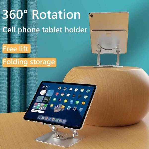 Rotation 360 Foldable Cooling Bracket Support Tablet Holder Hollowed Adjustable Height for 4-13Inch Phone Tablet iPad Desk StandT2600604