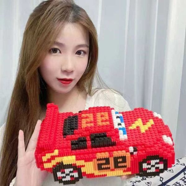 Blocks 33cm Toy Stich Plush - Perfect Christmas/Birthday Gift for Kids and Adults Puzzle DIY Car Toys M260608
