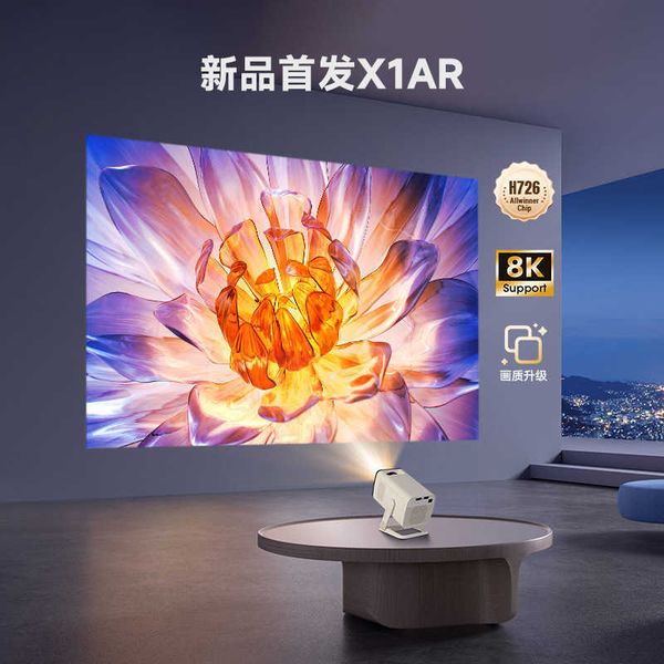 2025 New Model X1AR Screen Projection Mobile Phone Mirroring HD Mini Portable Home Projector L260608