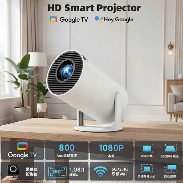 F100 projector portable small mini outdoor high-definition L260608