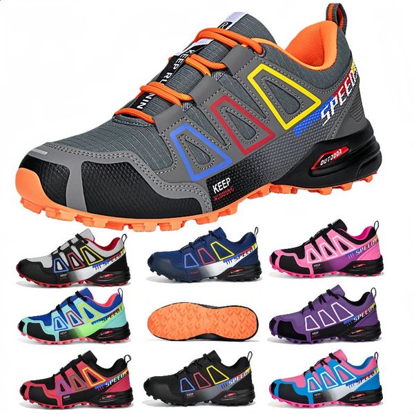 Mens and Womens Lockless Cycling Shoes Wear-Resistant and Non-slip Mountain Cross-Country Road Bikes Hiking Shoes 260609BJ