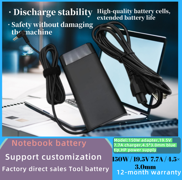 150W Laptop Charger 19.5V 7.7A 4.5*3.0mm Blue Tip Power Adapter for HP