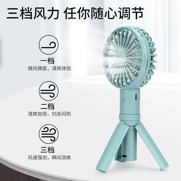 Tripod Foldable Usb Cooling Device 3 Wind Speed Portable Cooler