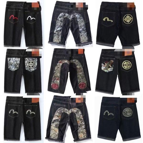 Evisuliness Mens Shorts Designer Y2k Jorts Jeans Baggy Shorts High Waist Washed Denim Jorts Harajuku Retro Evi Short Hip Hop Punk Gothic Wide Leg Pants Street Wear C3a