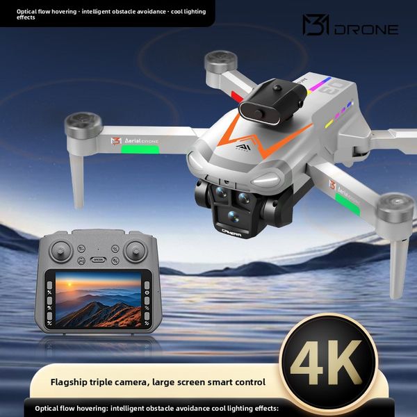M3 Drone Aerial Photography HD Brushless Motor Ultra-Long Battery Life Remote Control Aircraft With 4.3Inch Screen Kuhangxin 1626-625-2055