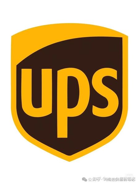 Please enter the actual freight difference.