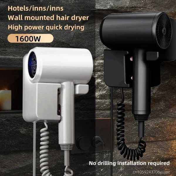 Latest Wall Mounted Non Perforated Hair Dryer For Hotels Household And High-Power Hair Dryers D261013