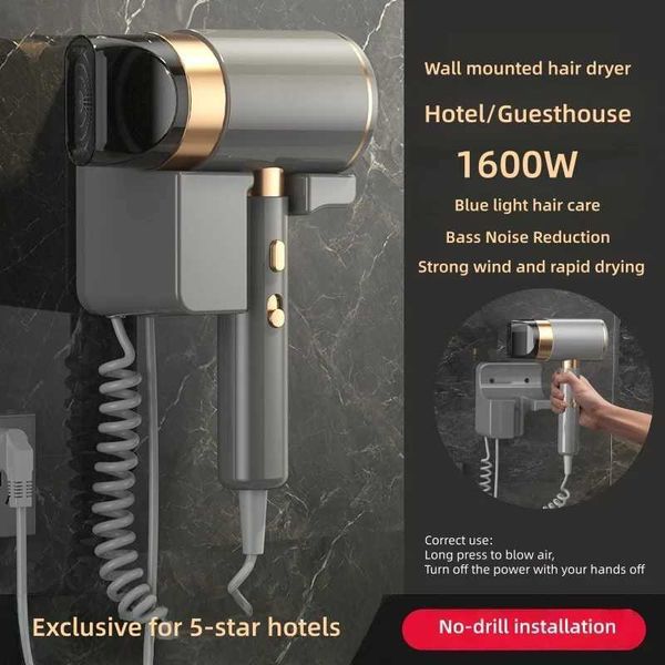 Hotel/Guesthouse New Specific Wall Mounted Hair Dryer With High Speed Strong Wind Fast Drying No Drilling Silent Hair Dryer D261014