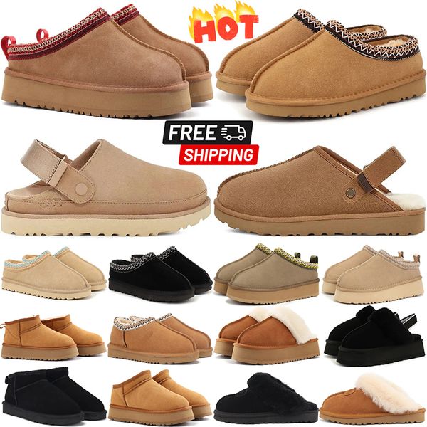 

Free shipping tazz Australia fur slides designer uggsslipper wool tasman Slippers clog winter Booties slides snow Plush Rubber classic non slip women shoes, Pink