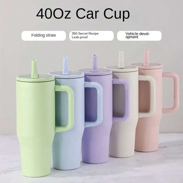 

New cross-border thermos 40oz double-layer ice leak-proof foldable straw cover convenient direct drinking mouth car cup, Chocolate
