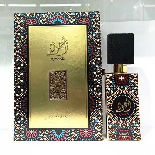 

Fragrance Arab perfume for men and women perfume