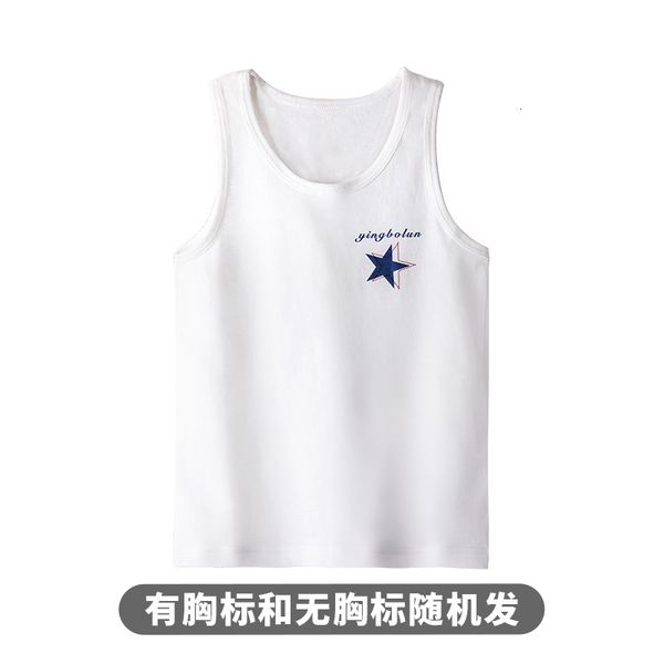 

childrens summer pure cotton thin style boys baby big kids 110cm175cm inner wear bottom tank top vest wholesale, Multi