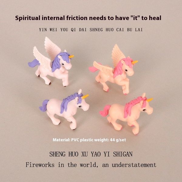 

New plastic crafts mini creative cute wings unicorn model micro landscape doll house decoration ornaments