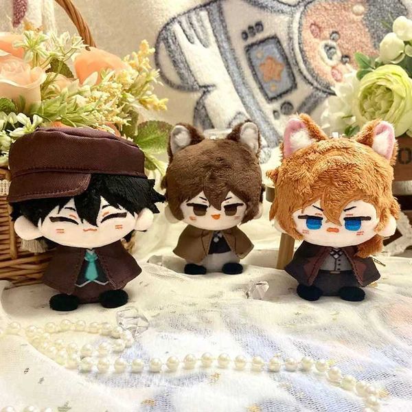New Bungou Stray Dogs Plush Dazai Osamu Gogol Nakahara Chuuya Edogawa Rampo Anime Cosplay Stuffed Doll Pendant Keychain Gift Y240907