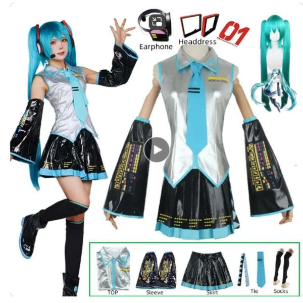 Miku Cosplay Costume Sier Patent Leather Clothes Blue Wig Headwear Outfits JK Sailor Dress High School Uniform Halloween Props