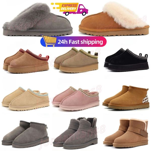 

Designer Goldenstar Clog Slippers Clogs Hi Slides Dad Sandal Golden star Beach Women Men Tazz Tasman Fall Driftwood Chestnut Sand Winter Summer, G05