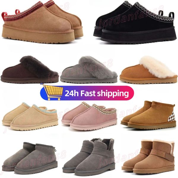 

Womens Tazz Slippers Tasman Fur Slides Classic Mustard Seed Sand Ultra Mini Platform Boot Slip-on Les Petites Suede Wool Seal Winter Designer Size 35-44, Burgundy