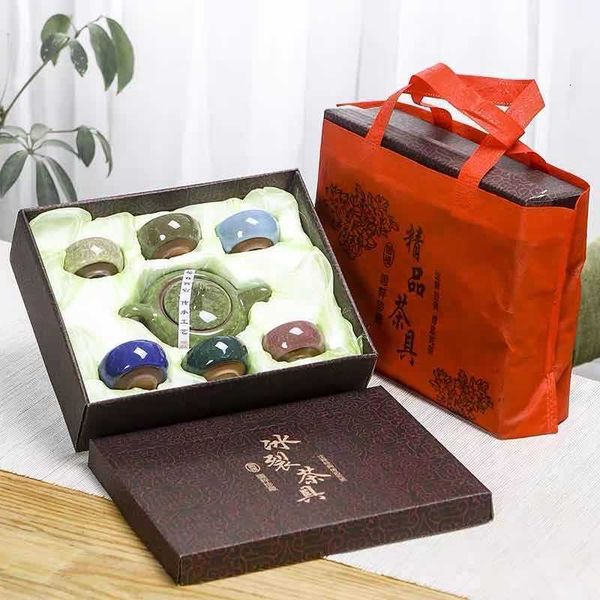 

Teaware Sets Colorful Ice Crack Glaze Cracked Fixed Color Ceramic Kung Fu Tea Cup Teapot Suit Offer Home And Office Dual Use, Brown
