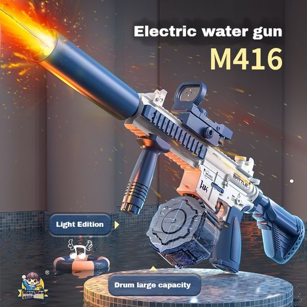 

Spitfire New second-generation M416 water gun with large capacity electric continuous firing outdoor water play boys gift children's toy