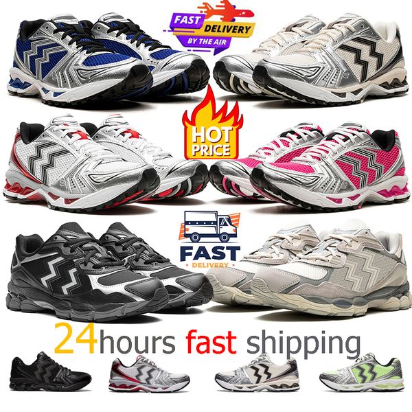 

2024 Running shoes mens outdoor sneakers 14 pink black Grey Cream Pure Silver White Orange womens mens Sports trainer 1130 designer sneakers size 36-45