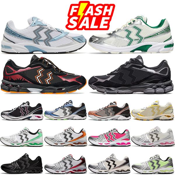 

designer shoes for men women outdoor sneakers pink triple black white navy blue grey green gold silver red mens womens sports trainers GAI, Ivory