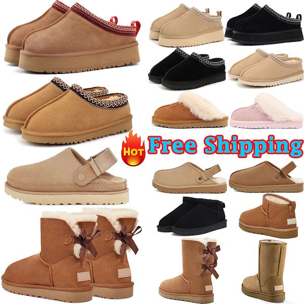 

Free Shipping 2024 New tazz Australia tasman boots designer pink womens winter boot snow shoes classic mini female chestnut pink black brown warm booties shoes, Nude