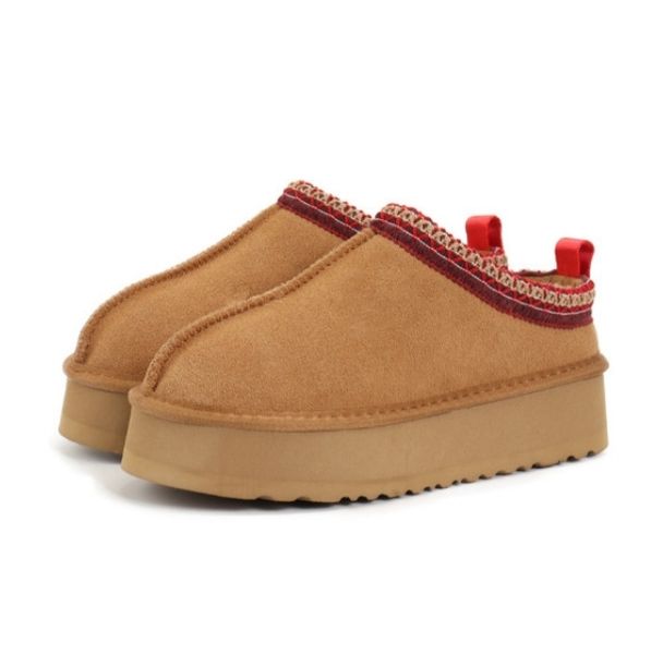 

Designer woman Snow boots thick soles shoes Wool Slippers suede cotton shoes female platform low-top snowshoes non-slip half-jog classic Women warm shoes, Khaki