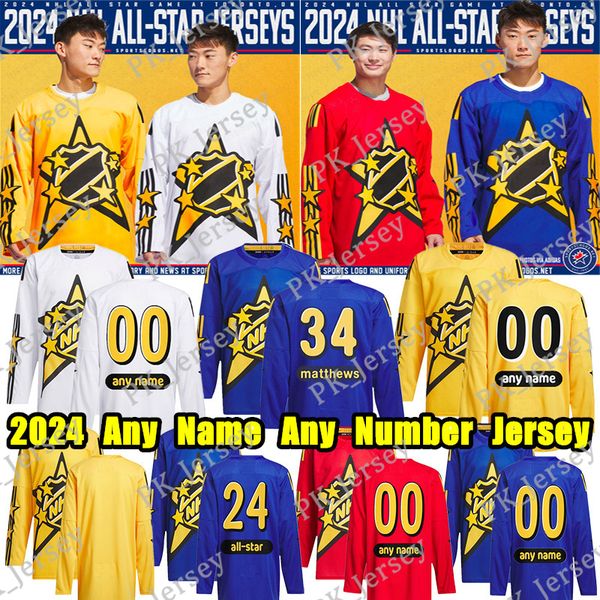 2024 All star hockey jersey Auston Matthews Connor Bedard William Nylander Connor McDavid Kirill Kaprizov Nathan MacKinnon David Pastrnak Mitchell Marner jerseys