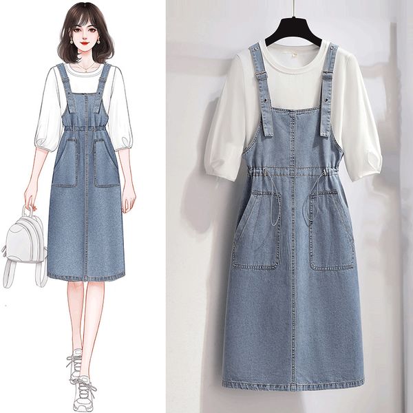 

OC829M57 Denim Strap Skirt Women's Spring/summer Dress Two Piece Set for High Waisted Top Luxury Customization, 243m16