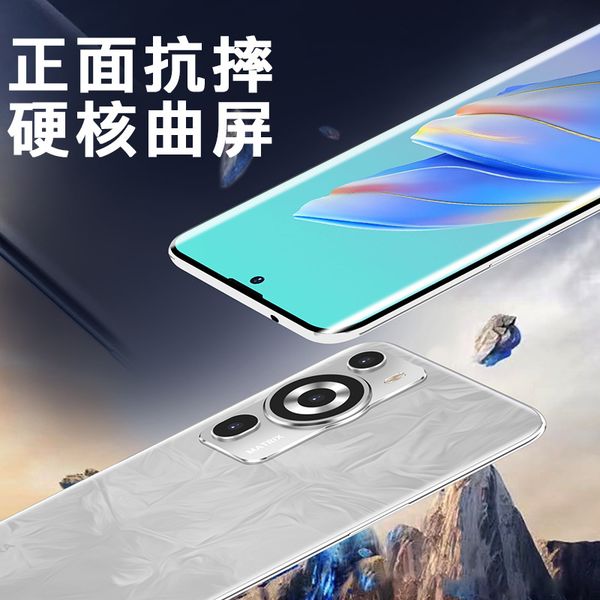 

New 2024 Authentic Curved Screen 512G All Netcom Smart Phone Thousand Yuan Student Price Tiktok Live Streaming on Kwai Generation Wholesale Generati, Random